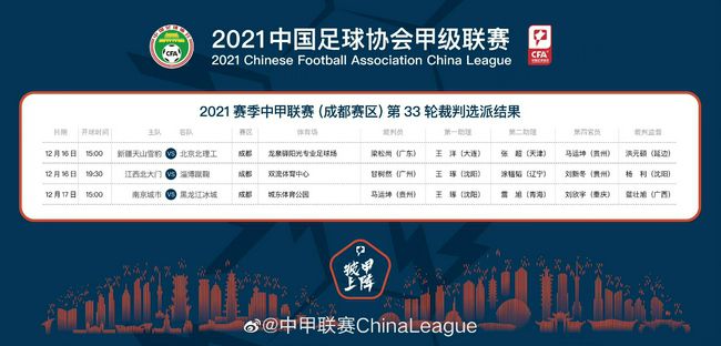 国产丝袜在线播放