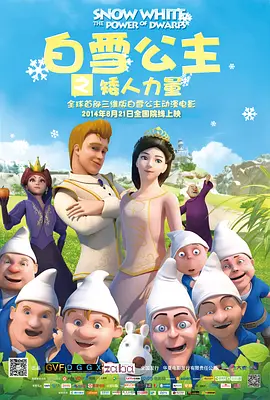 国产精品久久久久久久久久久不卡